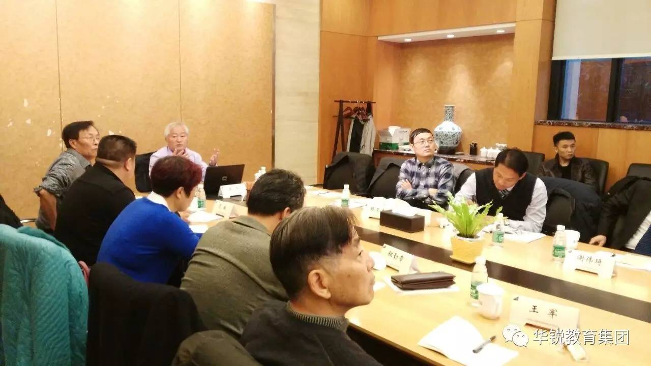 韩荣寨董事长应邀参加江苏省民办教育政策调研高层论坛活动