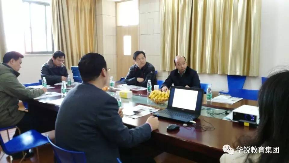 惠山区教育局沈定一科长带队指导华锐小学教育工作