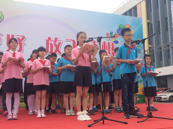 华锐实验小学第二届科技节暨读书节活动正式开始啦！