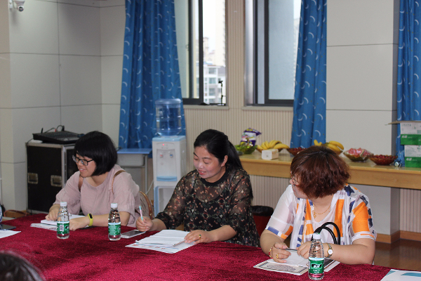 华锐教育研究院召开华锐父母学院成立暨家庭教育座谈会