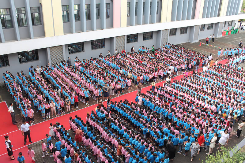 新生入学！华锐实验小学举办一年级始业课程暨开学典礼
