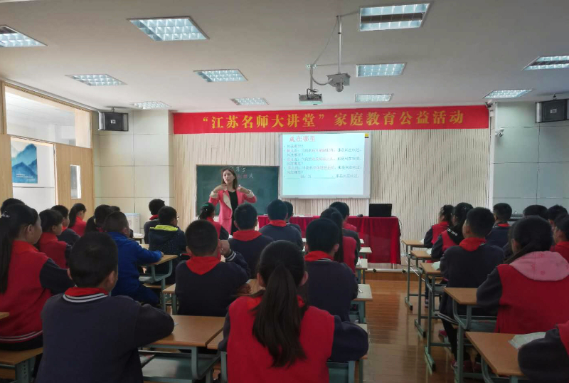 华锐实验小学与无锡钱桥中心小学开展“送课交流”活动