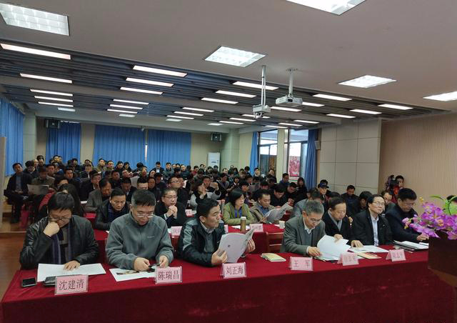 江苏省教育学会民办教育专委会2017年度学术年会在无锡华锐实验小学召开