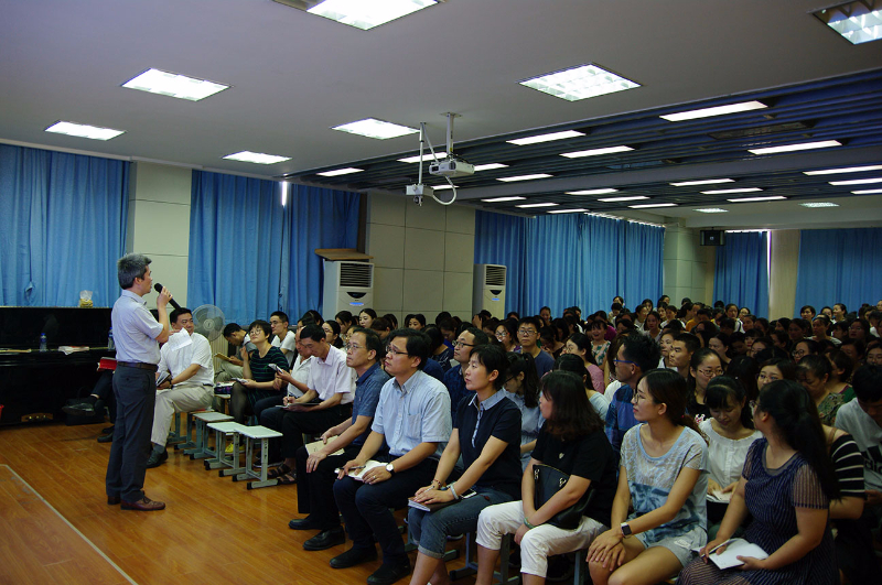 华锐教育集团举行2018暑期教师培训活动