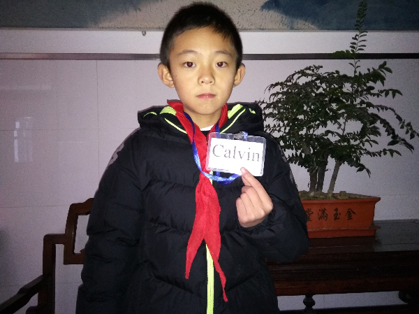 四1班 杨东润 .jpg