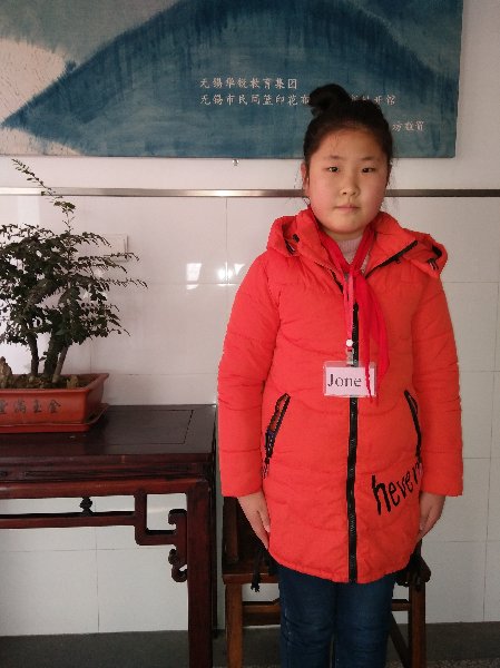 四4班 肖梦瑶.jpg