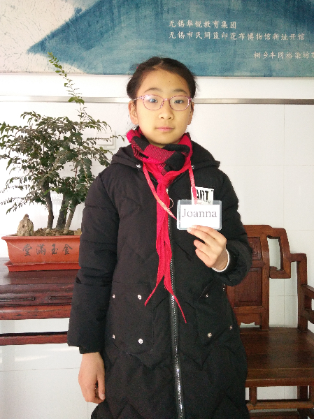 四5班 卢倩倩.jpg