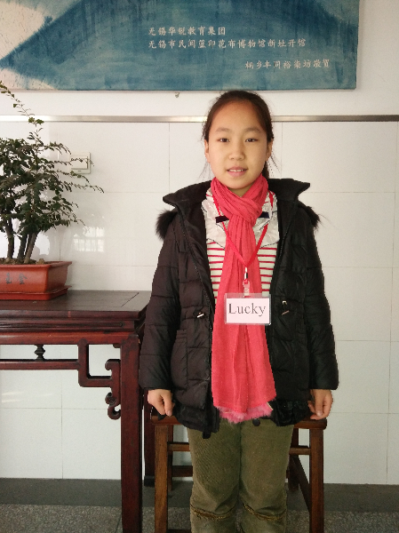 四6班 逯玉杰.jpg