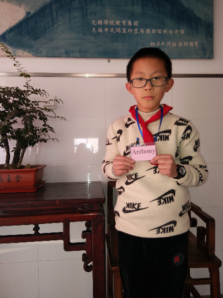 四7班 杨佳琦.jpg