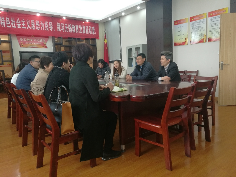 苏州革新学校、盐城创新英达学校两校校长带队来华锐参观交流