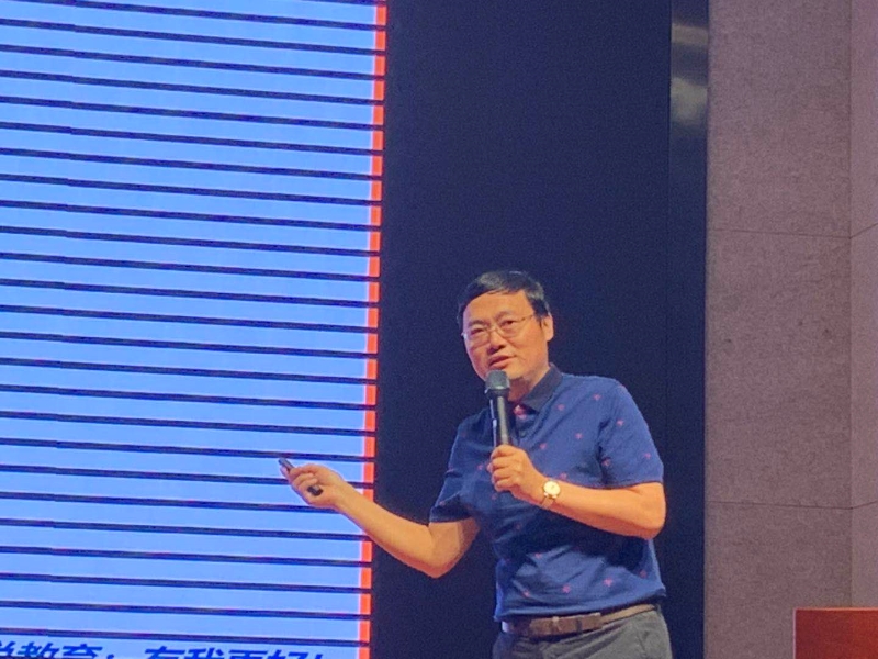 韩荣寨校长在全省民办学校校长培训班作主题发言