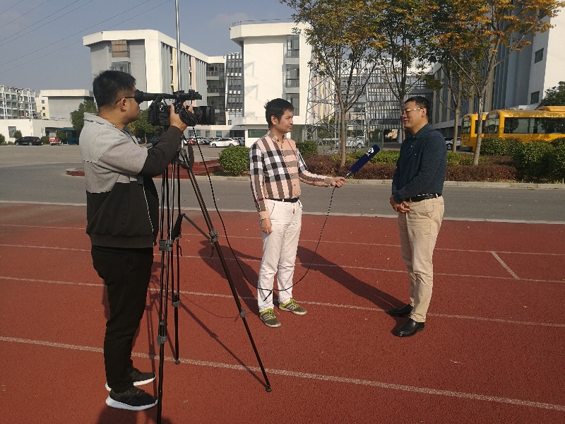 江苏省电视台教育频道报道华锐实验学校“三道防线”安全管理机制