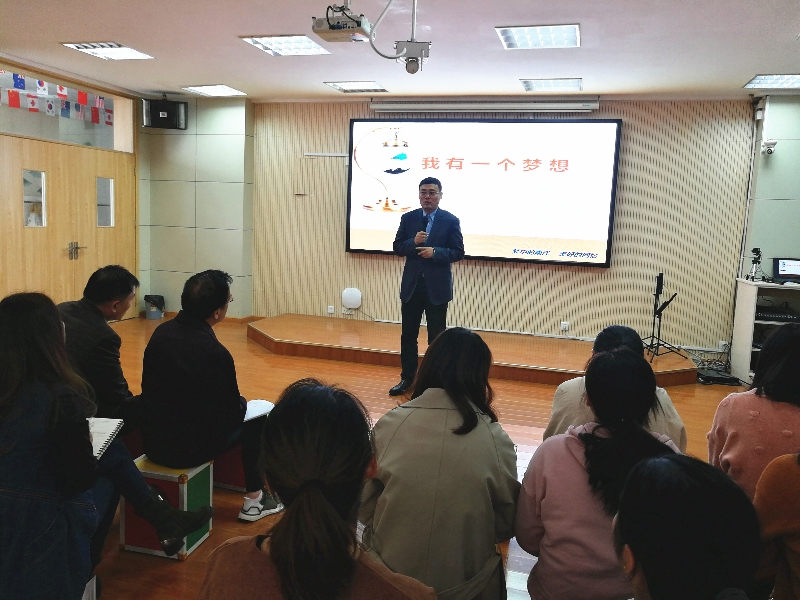 韩荣寨校长讲述华锐办学的初心故事