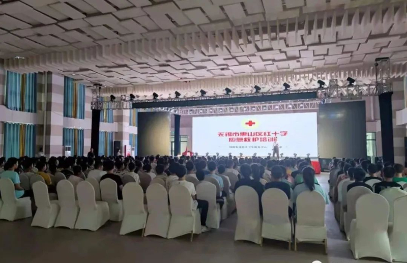 华锐实验学校开展七年级学生生命安全系列教育活动