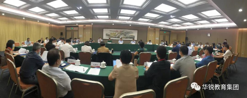 韩荣寨校长被中国民办教育协会聘为小学初中分会第一届理事