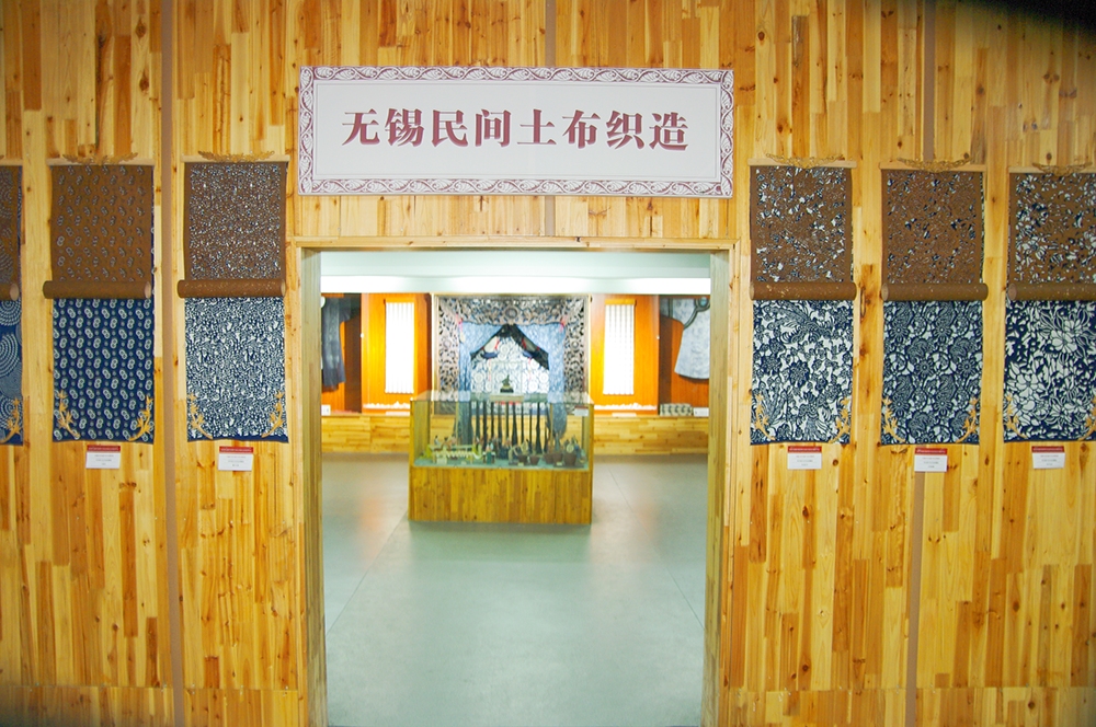 3蓝印花布博物馆内部.jpg