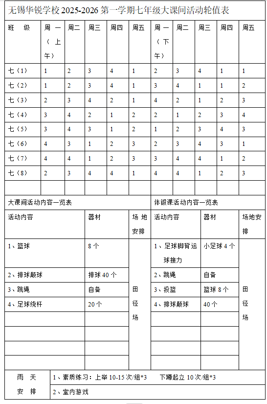 dba450e3-ae71-424c-a727-f6f0cdd69502.png