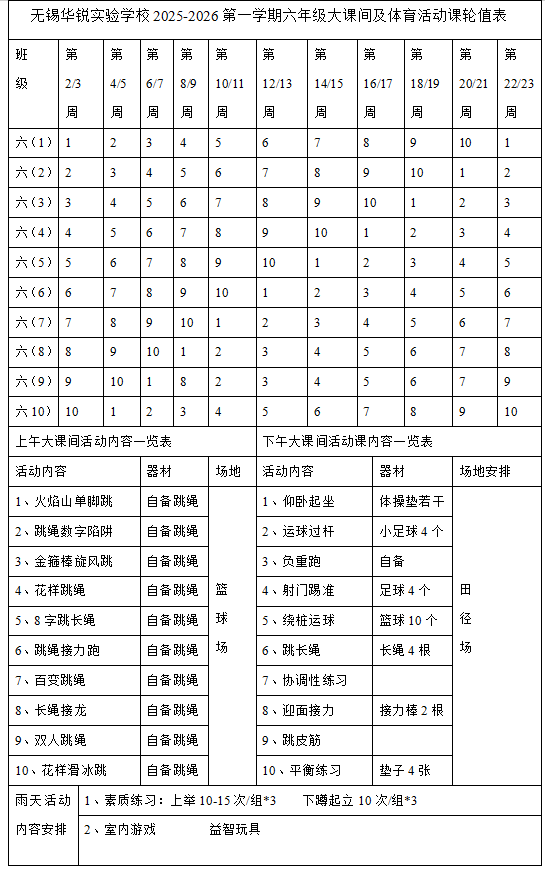 a58e3d01-c0b4-4033-bd9e-b26b75f381e1.png