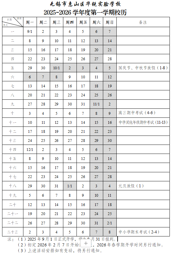 96eed930-6094-4fb4-b80c-9905d5cfe70b.png